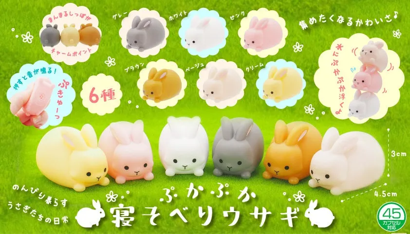 72012 RABBIT FIGURINES-25