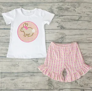 Bunny short set
