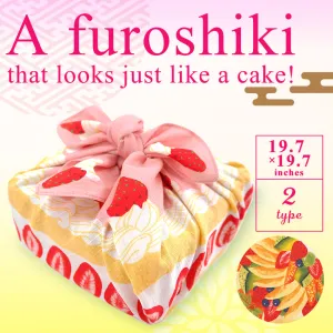 Furoshiki, Japanese Traditional Handkerchief Wrapping Cloth