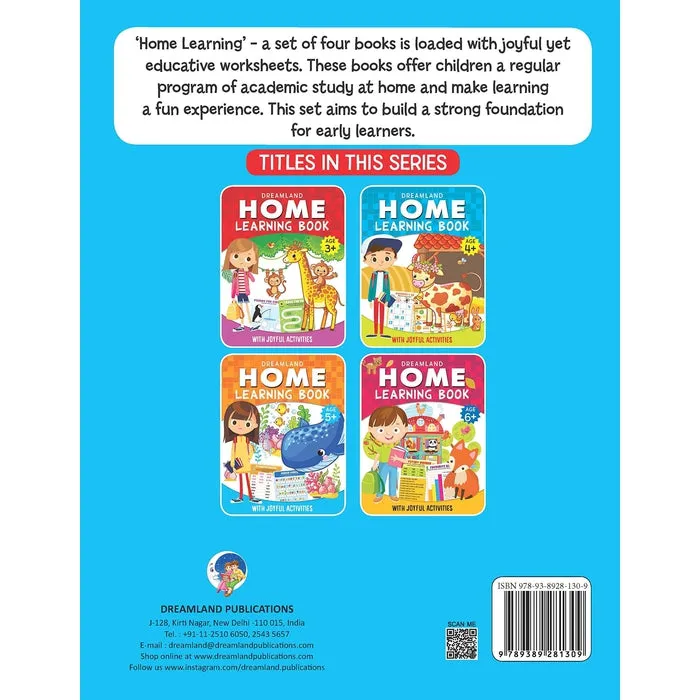 Home Learning Book With Joyful Activities - 5  : Children Interactive & Activity Book