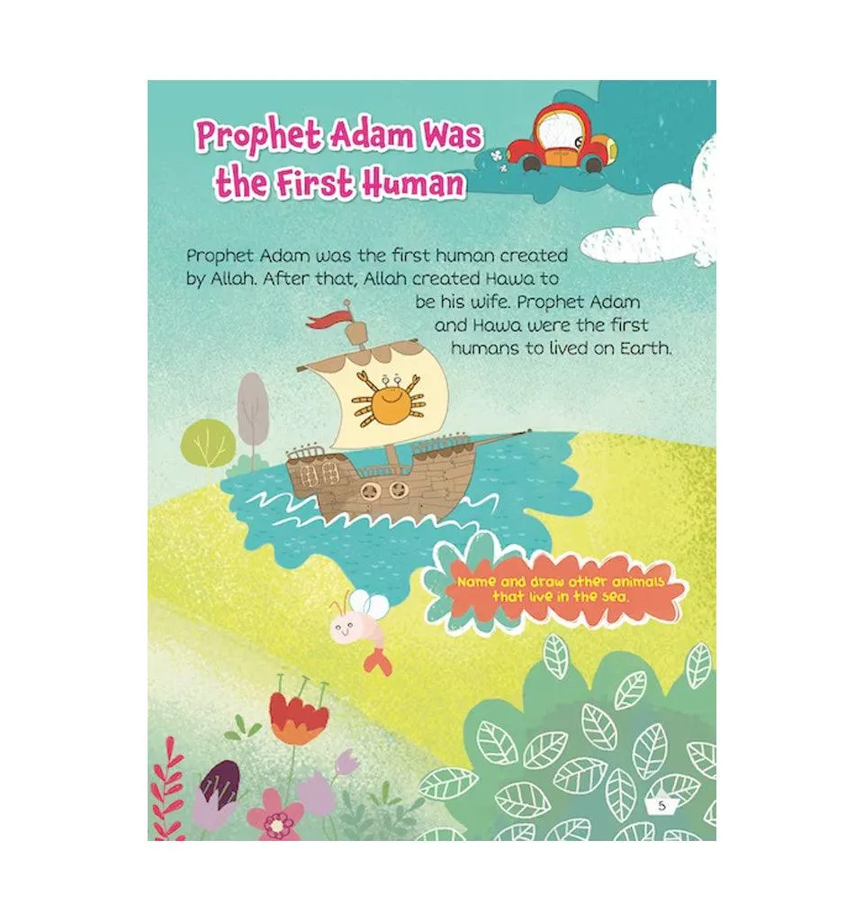 Prophet Adam and Wicked Iblis Activity Book