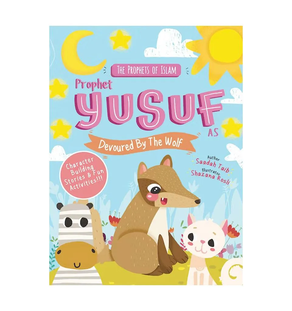 Prophet Yusuf and the Wolf